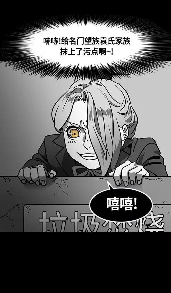 第249话