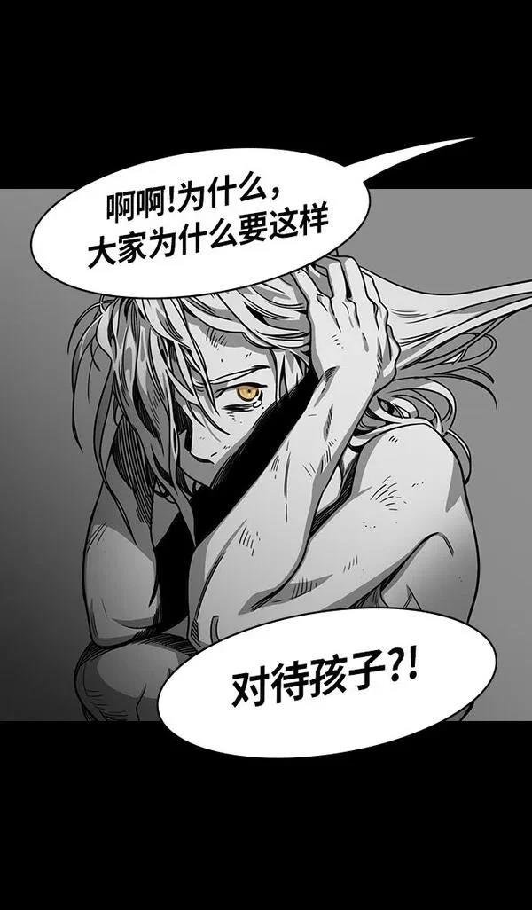 第249话