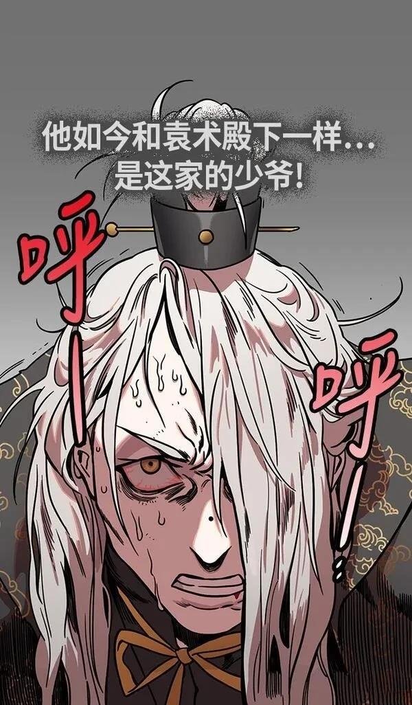 第249话