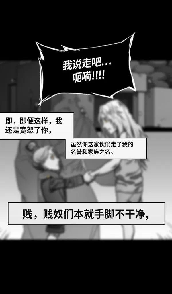 第249话