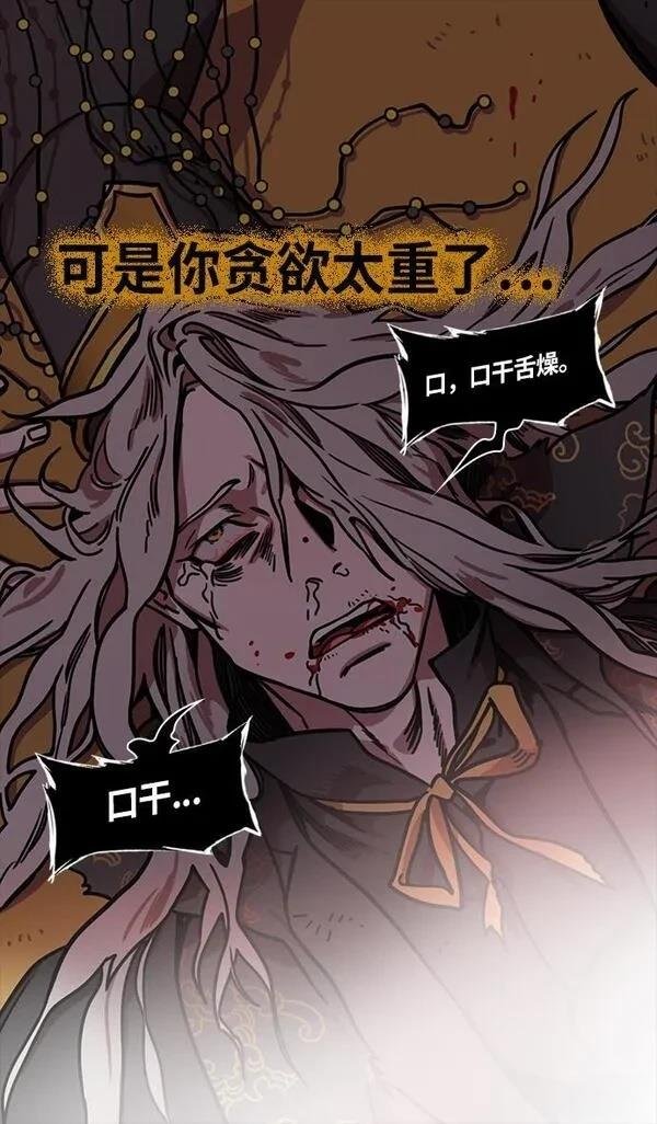 第249话