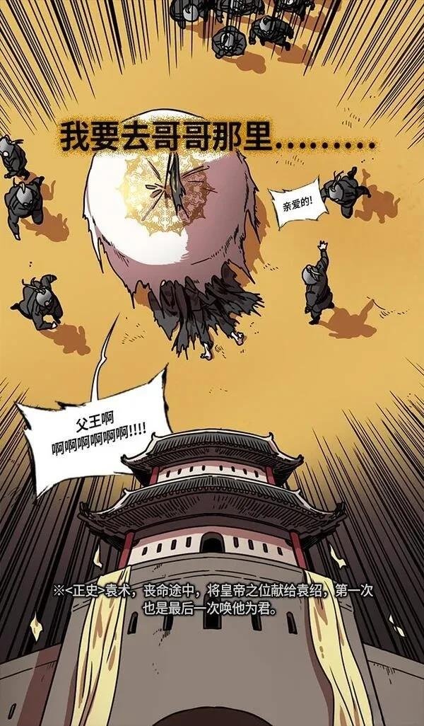 第249话