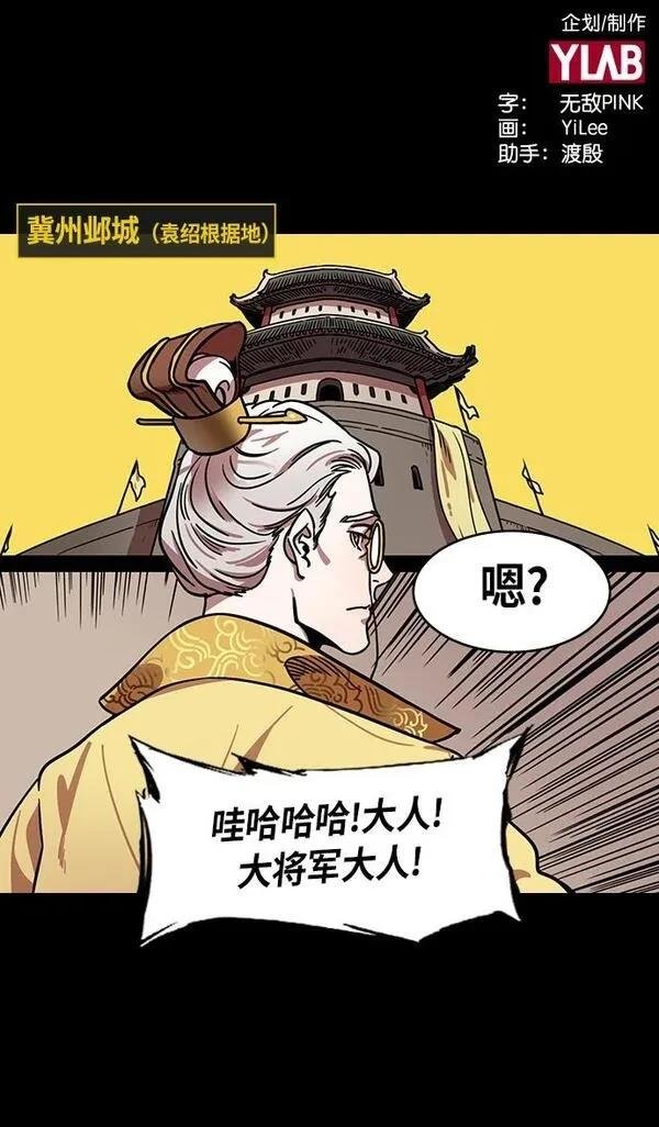 第250话