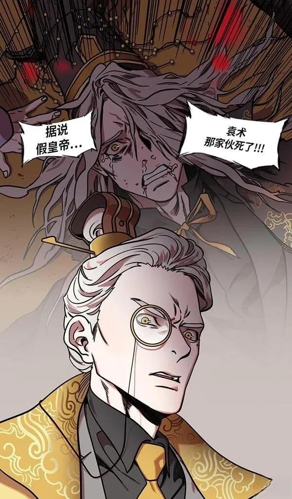 第250话