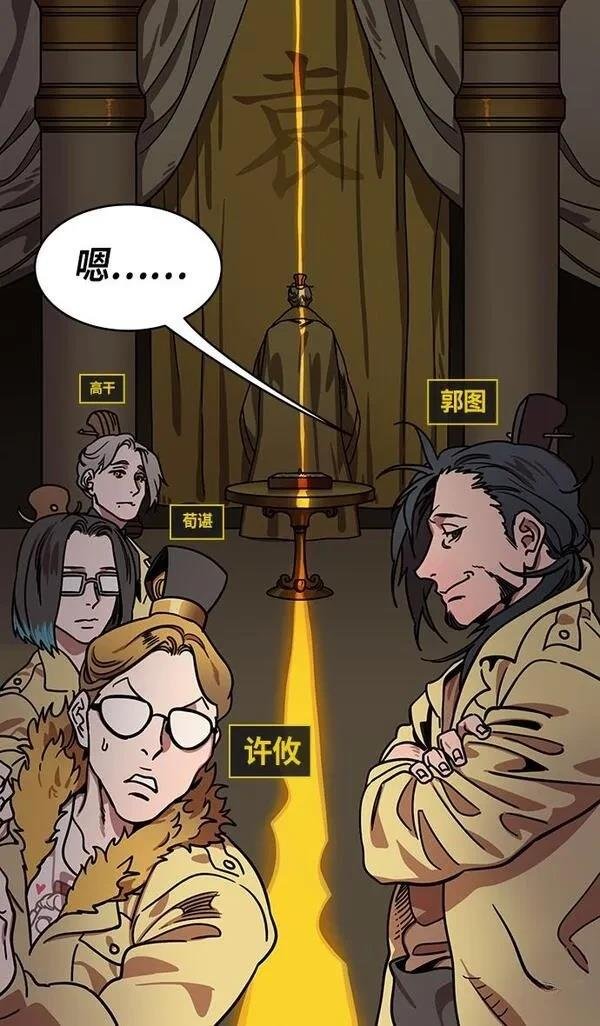 第250话