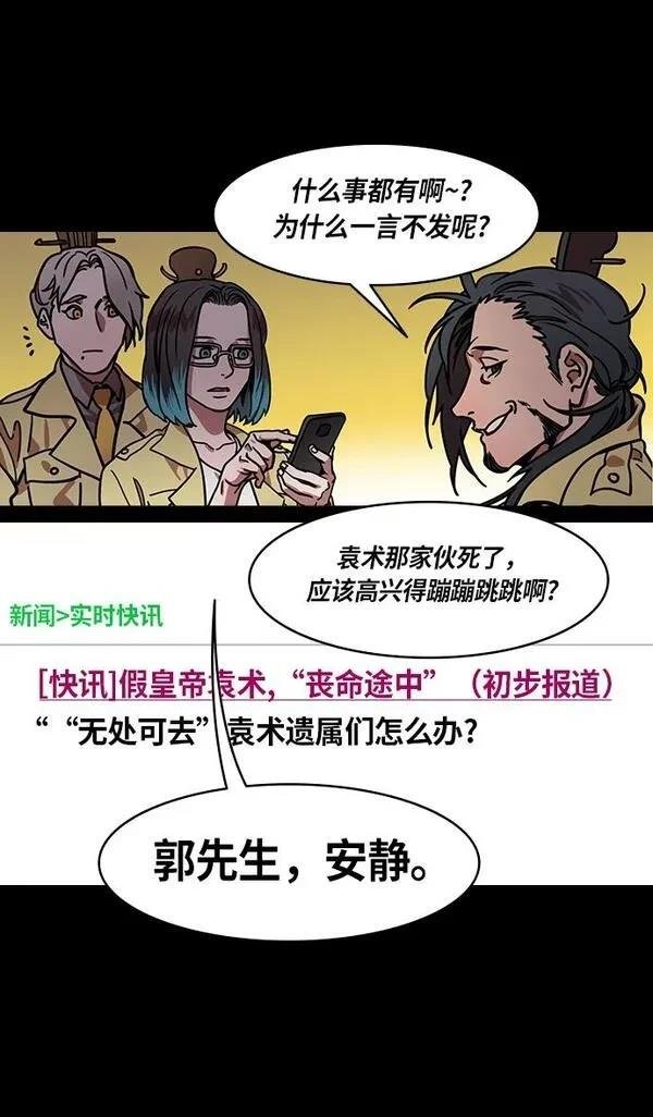 第250话