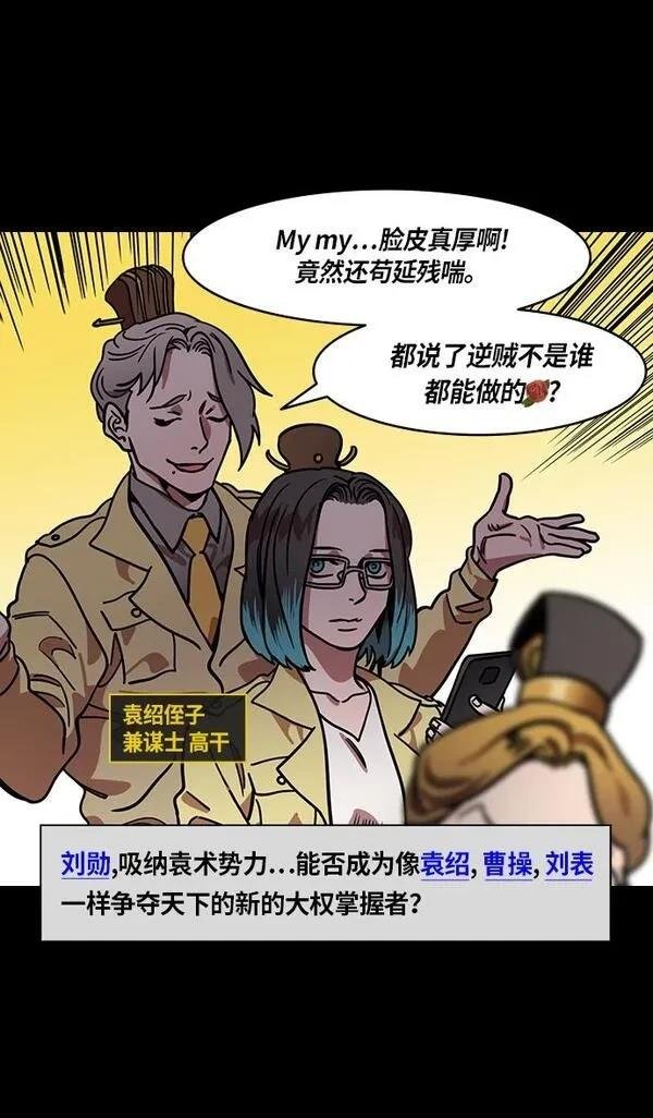 第250话