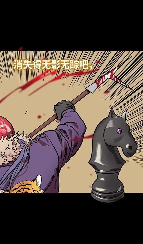 第250话