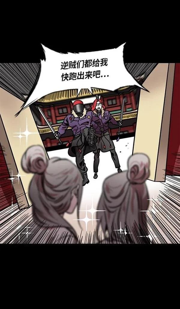 第250话