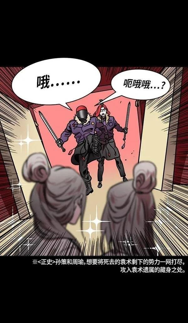 第251话