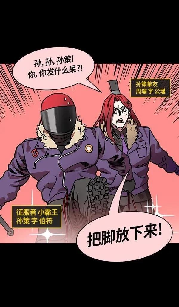 第251话