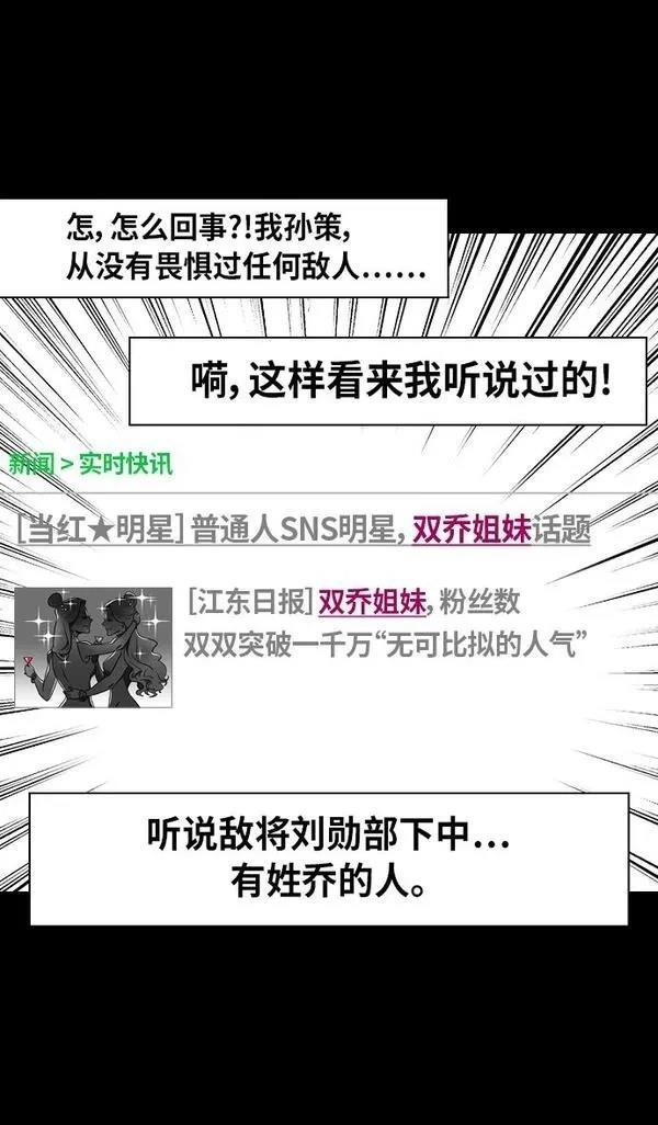 第251话