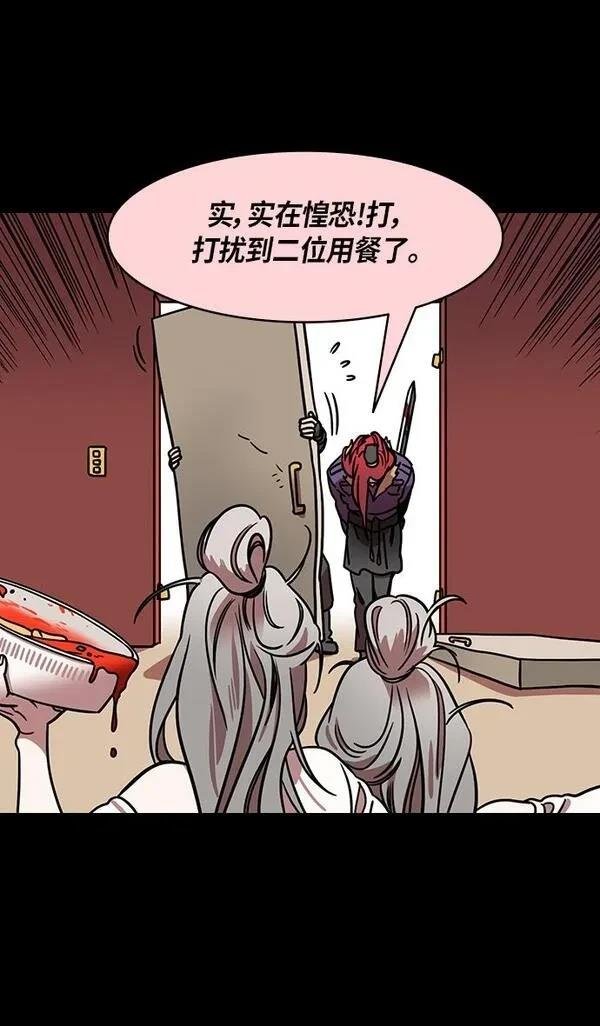 第251话
