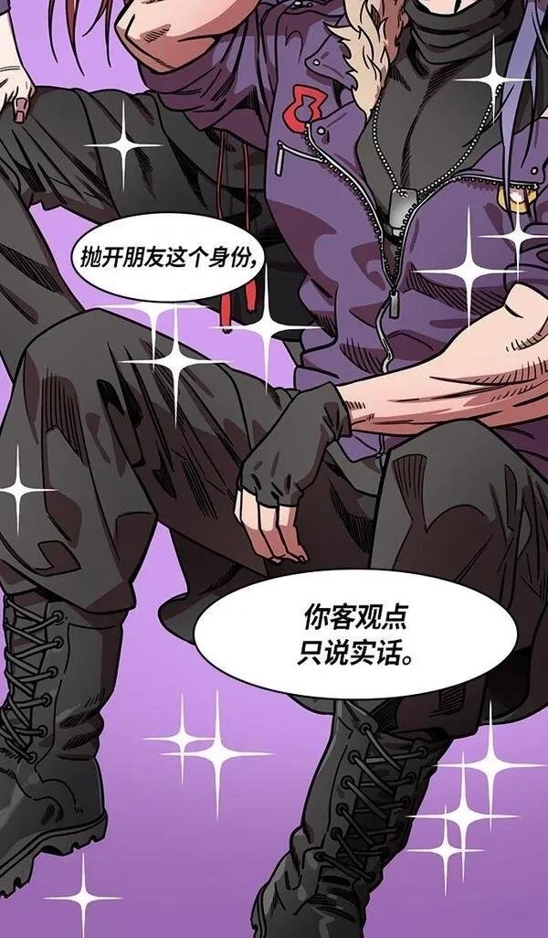 第251话