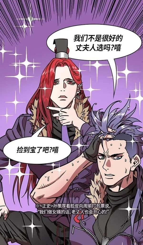 第251话
