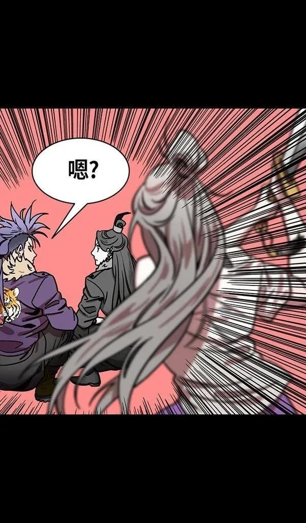 第252话