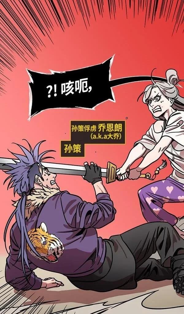 第252话
