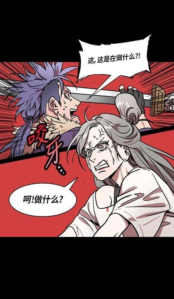 第252话