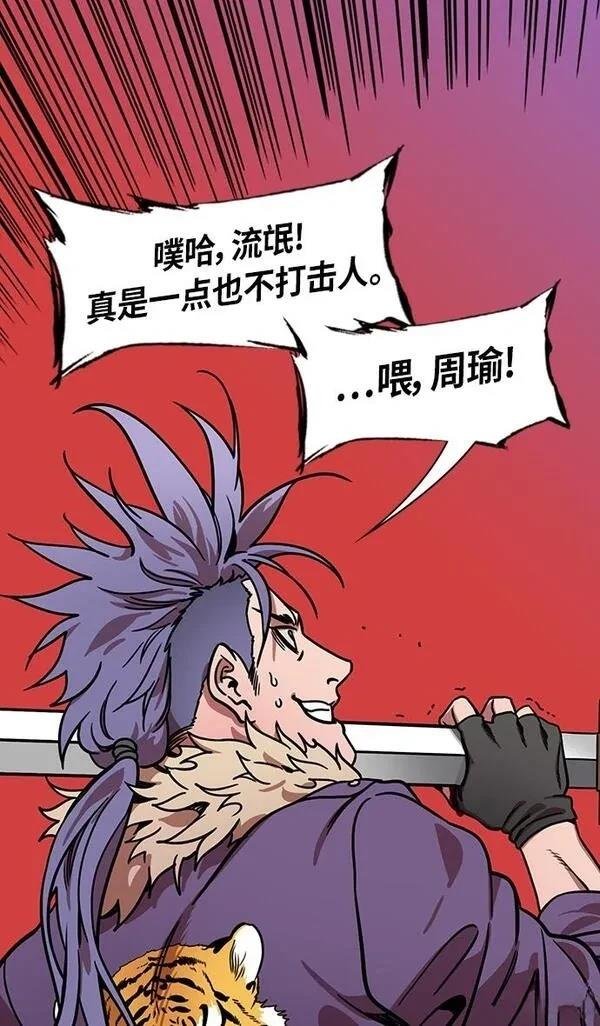 第252话