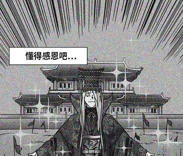 第252话
