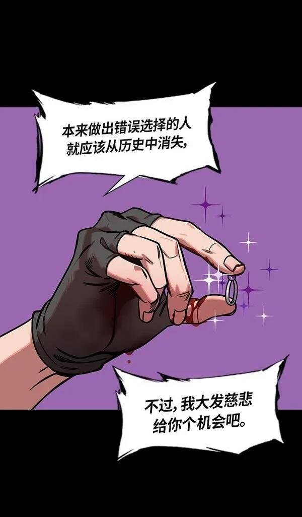 第252话