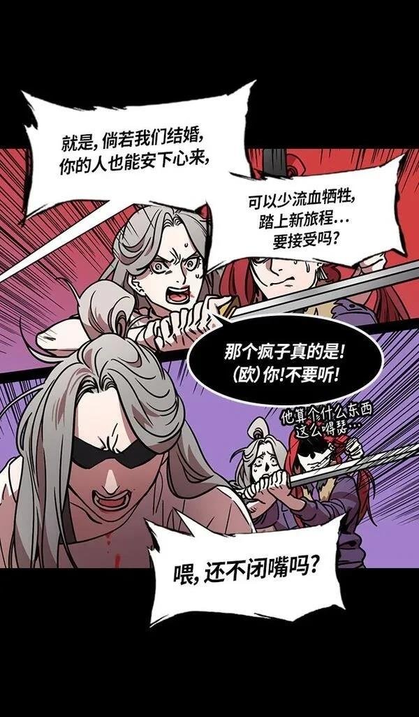 第252话