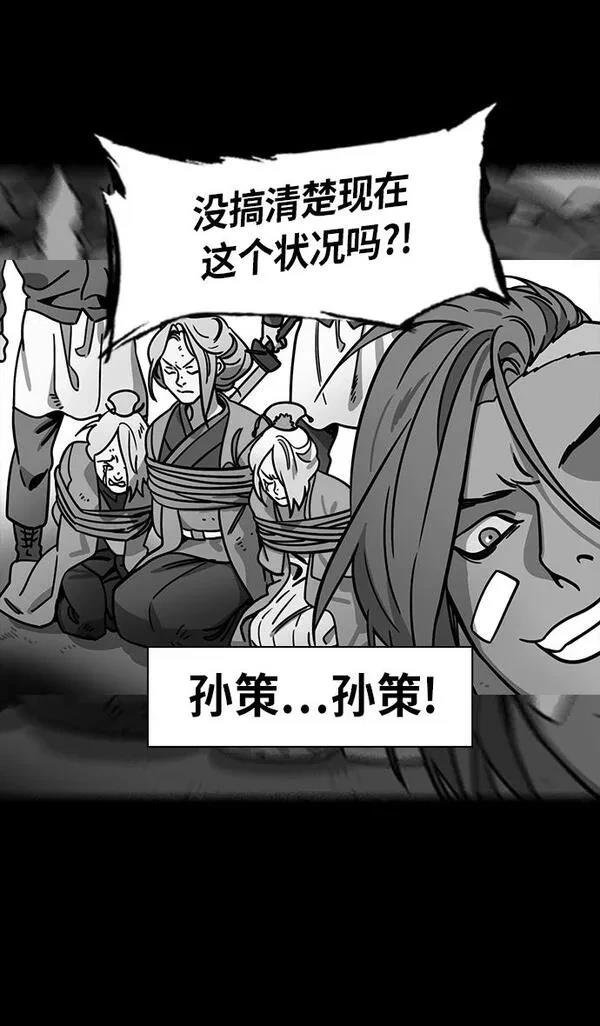 第252话