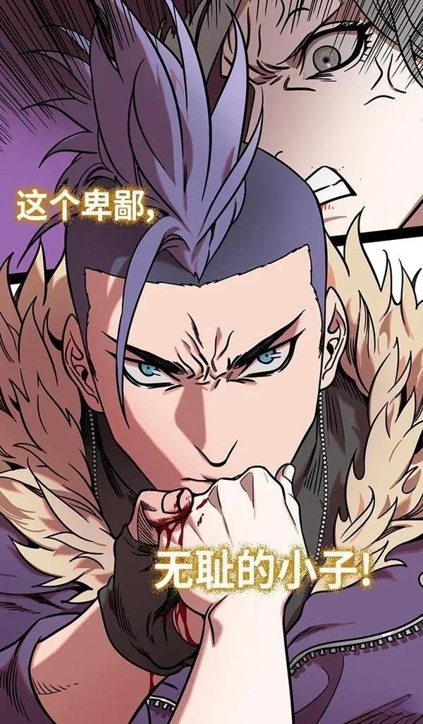 第252话