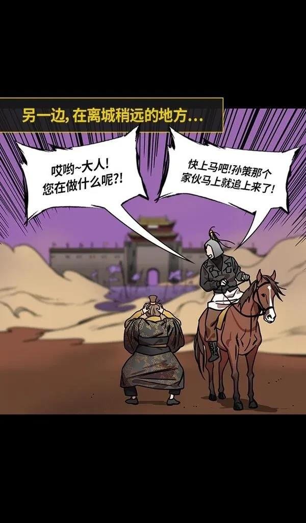 第252话