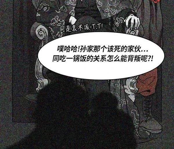 第252话