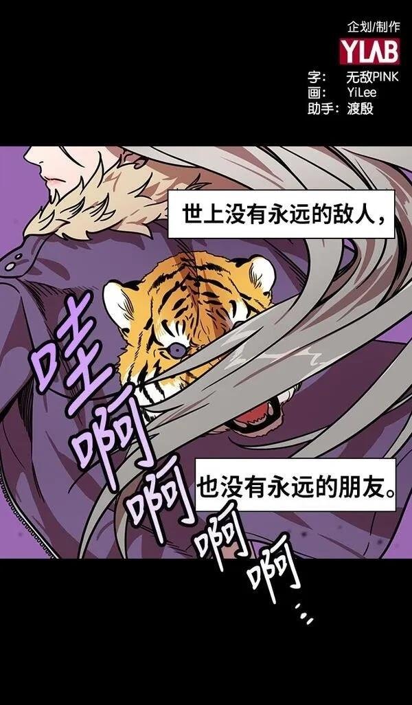 第253话