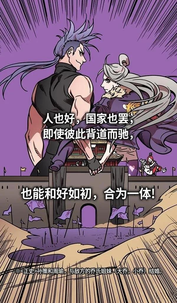 第253话