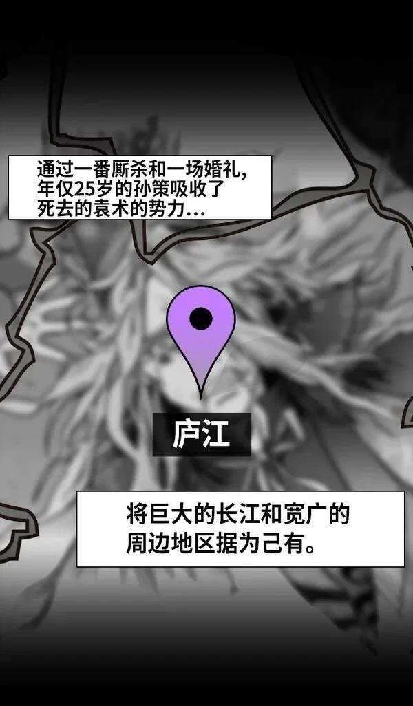 第253话