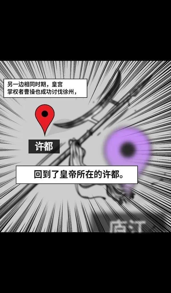 第253话