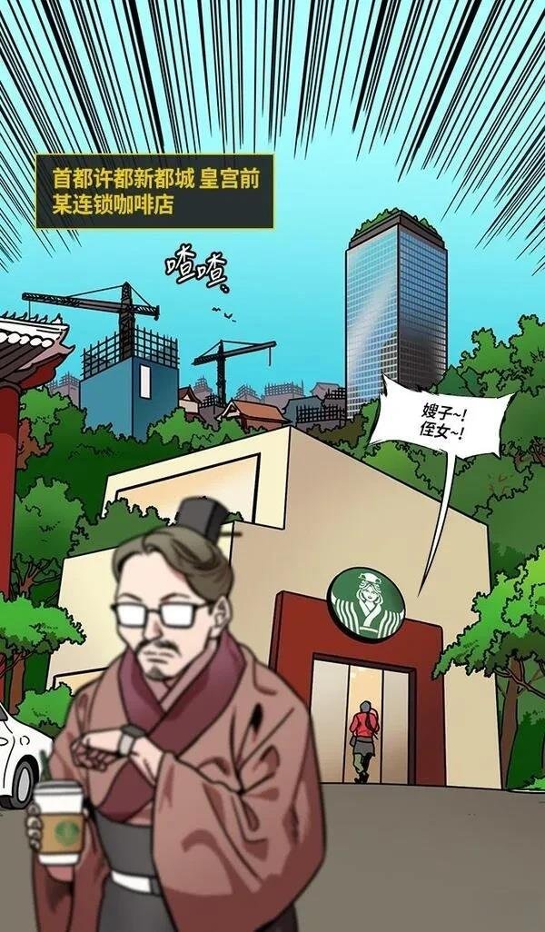 第253话