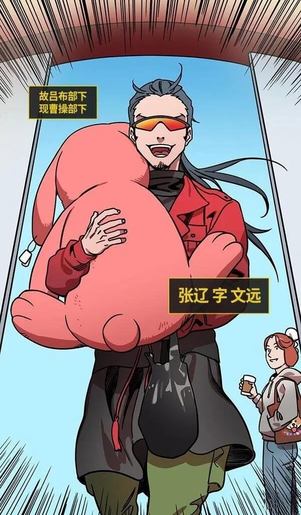 第253话