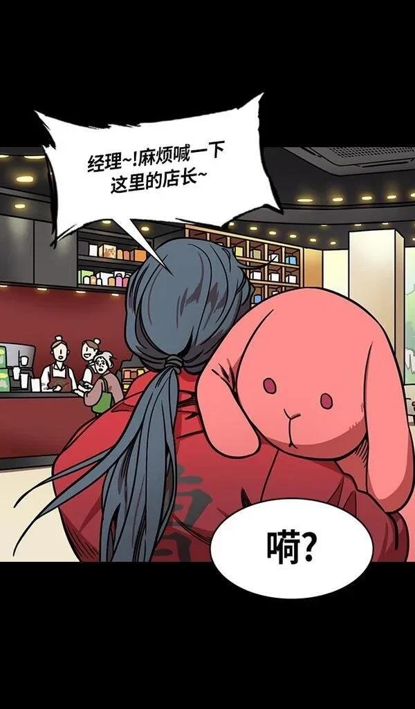 第253话