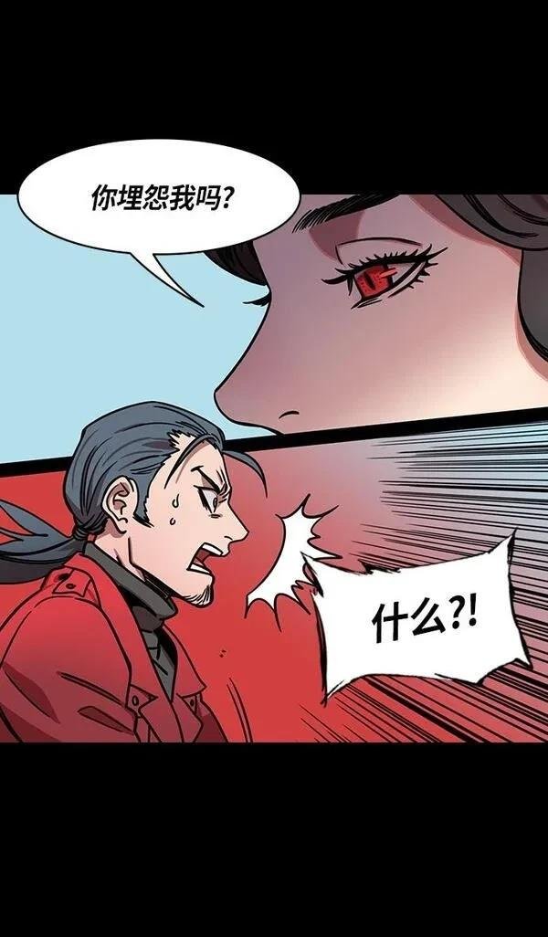 第253话