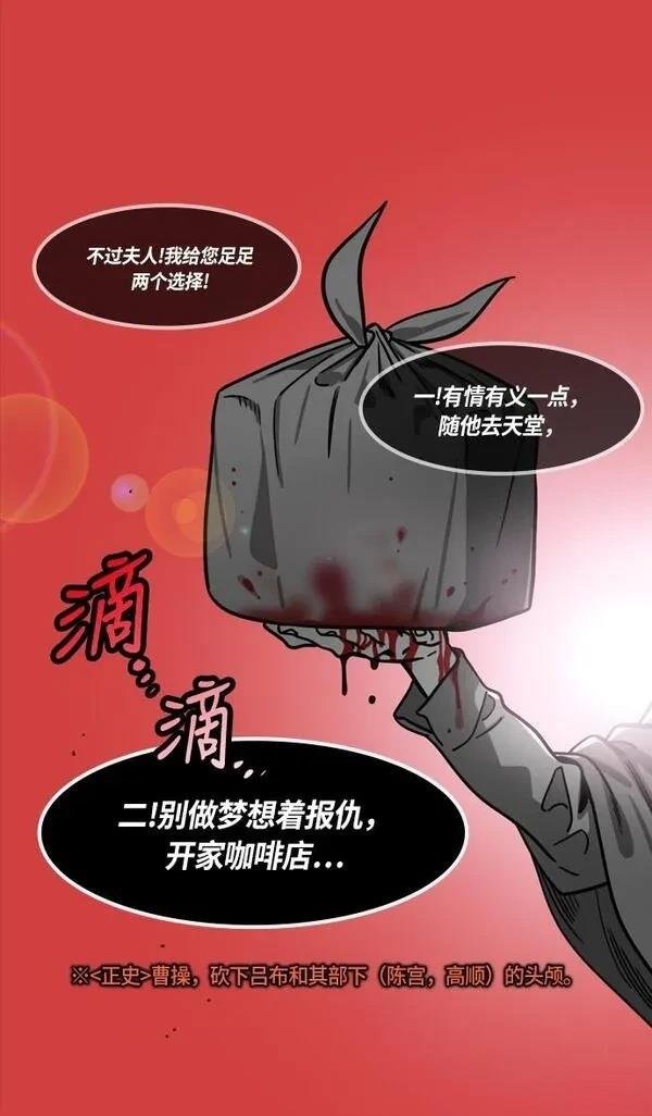 第253话
