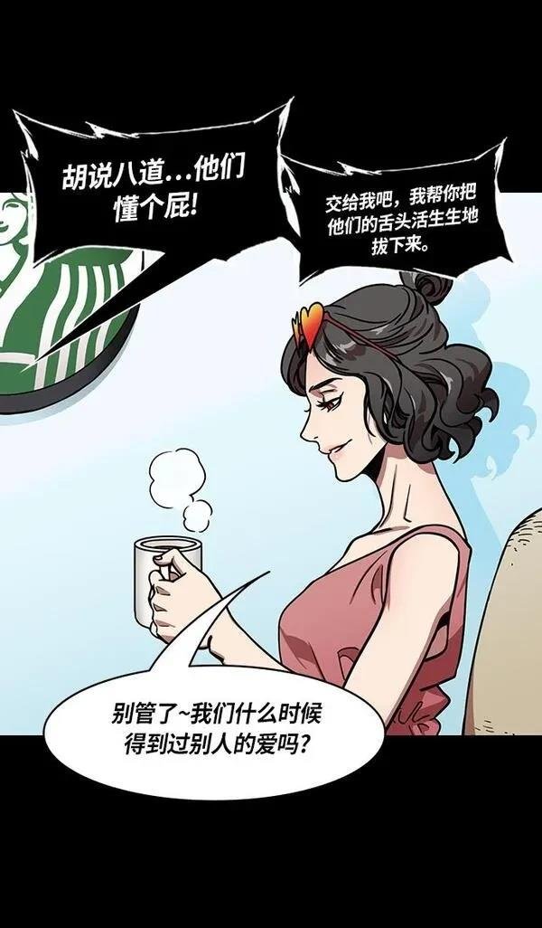 第253话