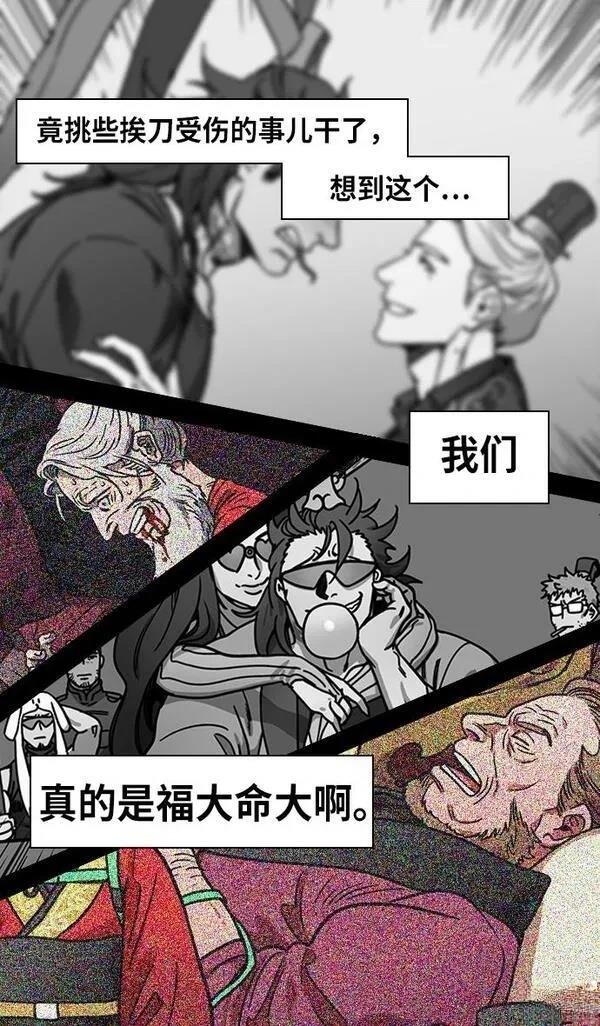第253话