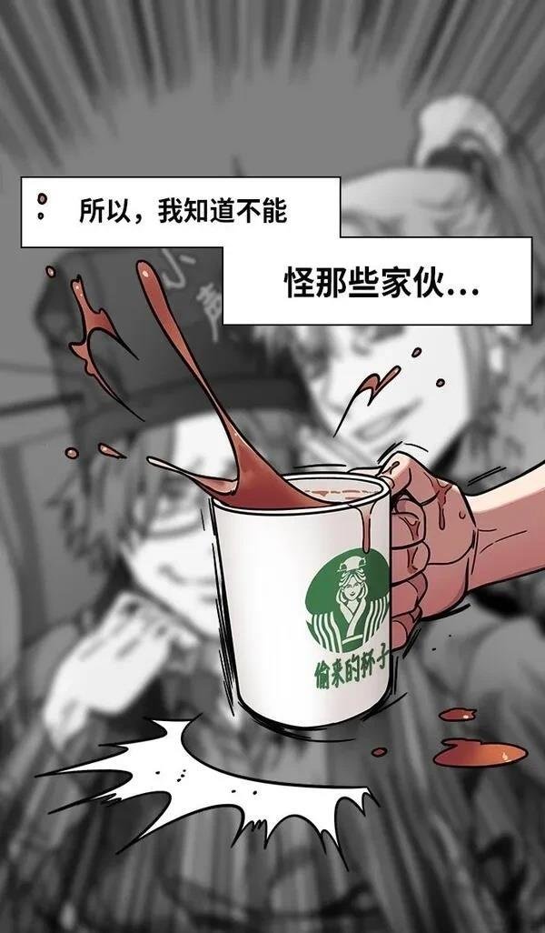 第253话