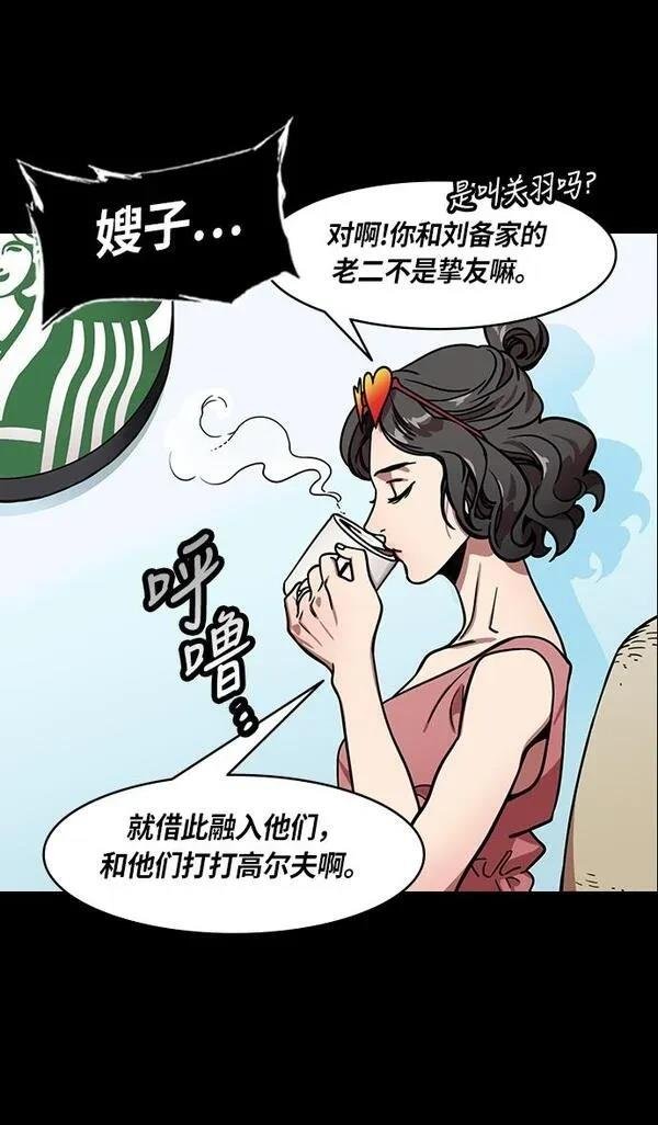 第253话