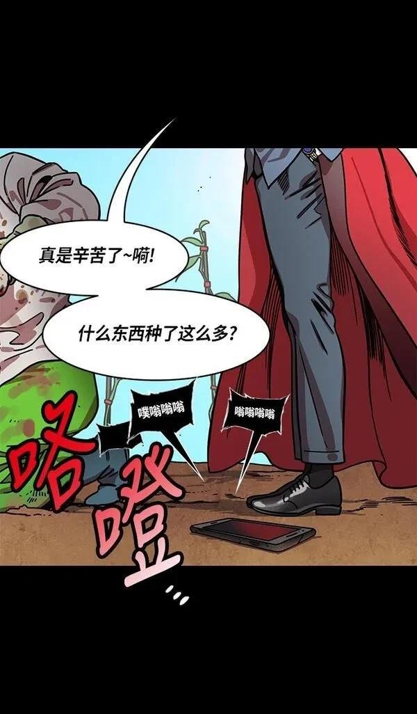 第254话