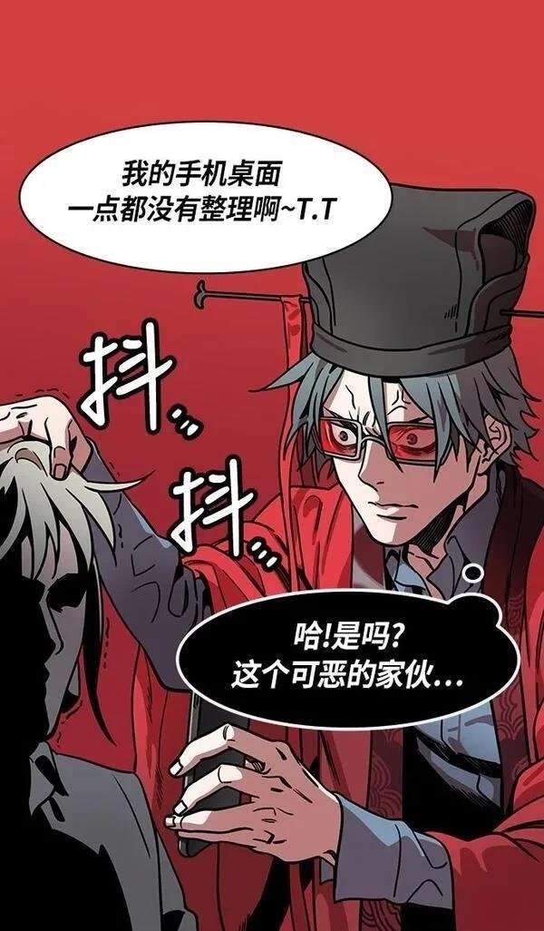 第255话
