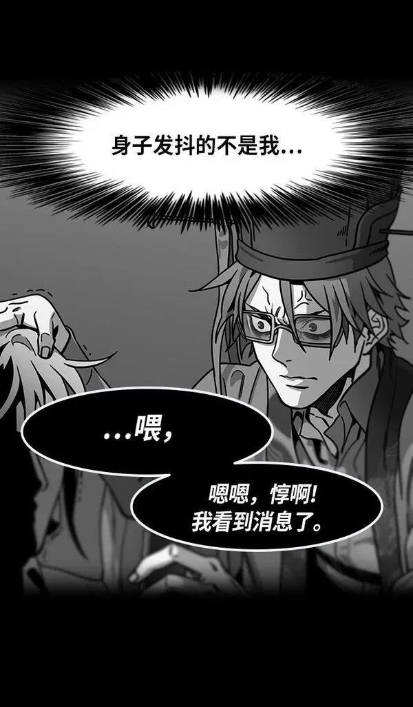 第255话