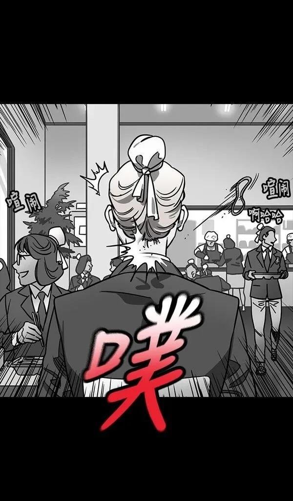 第256话