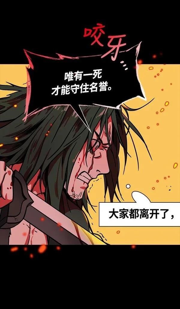 第258话