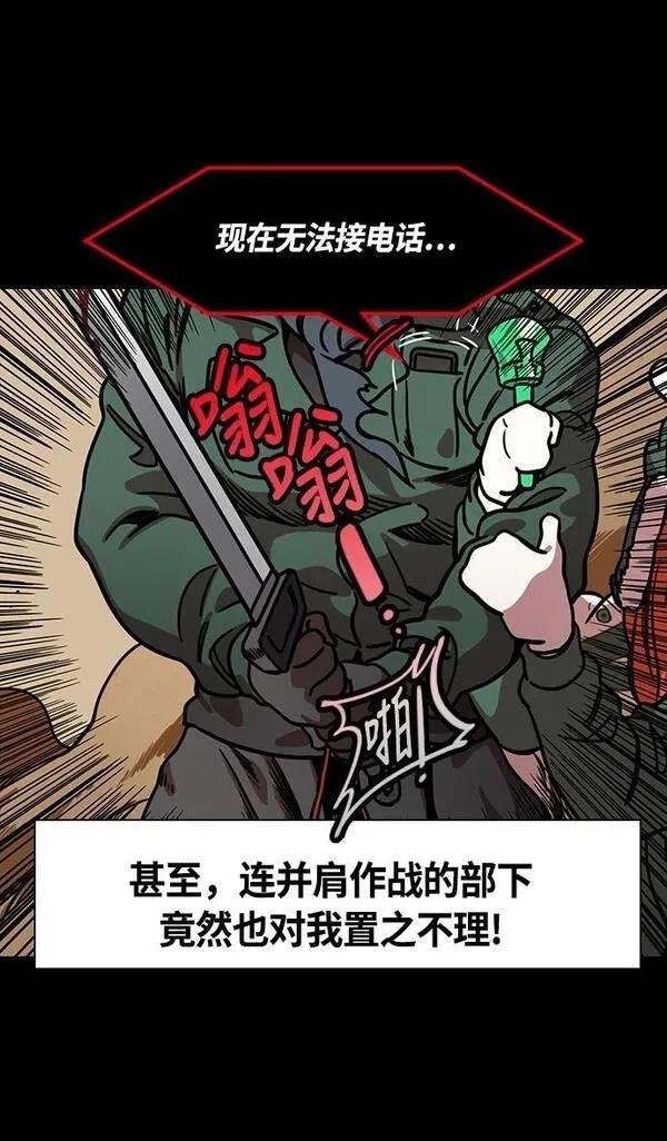 第258话
