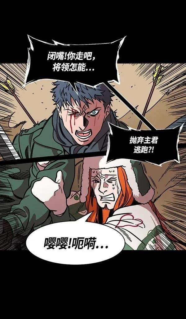 第258话